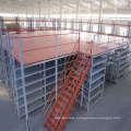 Steel Mezzanine Floor Racking